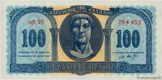 Greece 100 Drachmai, 1953 image