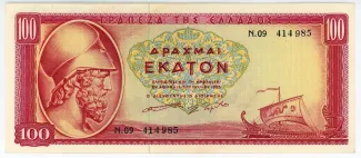 Greece 100 Drachmai, 1955 image