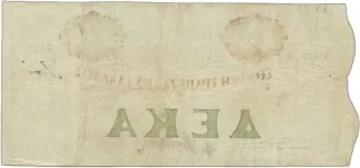 Greece 10 Drachmai, 1863-1869 reverse