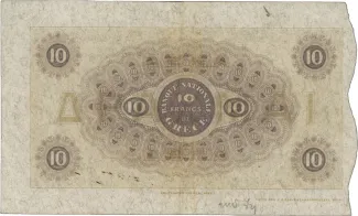 Greece 10 Drachmai, 1892-1900 reverse