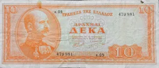 Greece 10 Drachmai, 1955 image