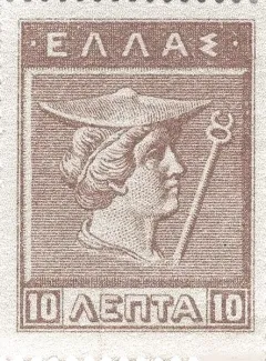 Greece 10 Lepta, 1922 obverse