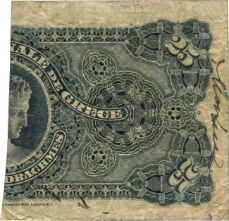 Greece 12.5 Drachmai, 1922 reverse