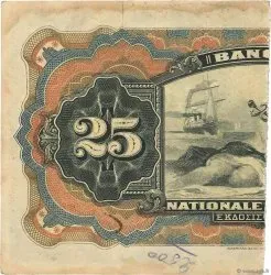 Greece 12.5 Drachmai, 1922 reverse