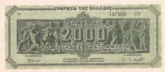 Greece 2.000.000.000 Drachmai, 1944 obverse