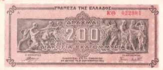 Greece 200.000.000 Drachmai, 1944 obverse