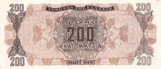 Greece 200.000.000 Drachmai, 1944 reverse
