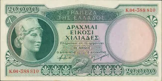 Greece 20.000 Drachmai, 1946 image