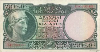 Greece 20.000 Drachmai, 1947 image
