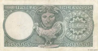 Greece 20.000 Drachmai, 1947 reverse