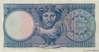 Greece 20.000 Drachmai, 1949 reverse