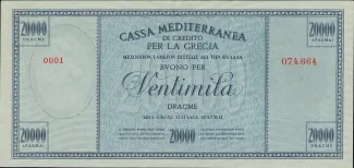 Greece 20.000 Dracme, 1941 reverse