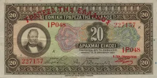 Greece 20 Drachmai, 1928 obverse