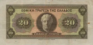 Greece 20 Drachmai, 1928 reverse