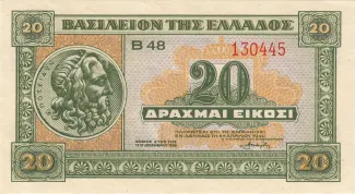 Greece 20 Drachmai, 1940 obverse