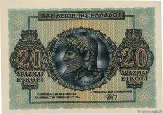Greece 20 Drachmai, 1944 image