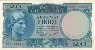 Greece 20 Drachmai, 1954 image