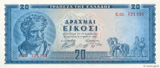 Greece 20 Drachmai, 1955 image
