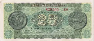 Greece 25.000.000 Drachmai, 1944 obverse