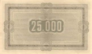 Greece 25.000 Drachmai, 1943 reverse