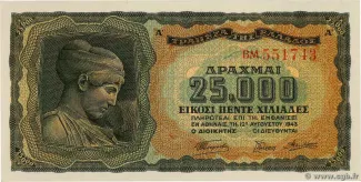 Greece 25.000 Drachmai, 1943 obverse