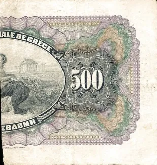 Greece 250 Drachmai, 1922 reverse