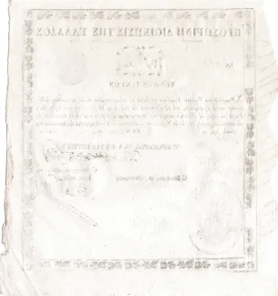 Greece 250 Grosia, 1822 reverse