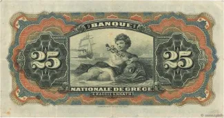 Greece 25 Drachmai 9th, 1909-1918 reverse
