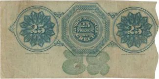 Greece 25 Drachmai, 1871-1886 reverse