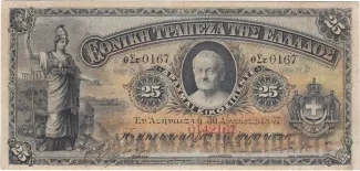 Greece 25 Drachmai, 1897-1900 obverse