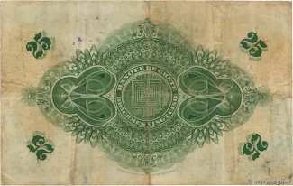 Crete 25 Drachmai, 1901-1915 reverse