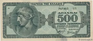 Greece 500.000.000 Drachmai, 1944 obverse