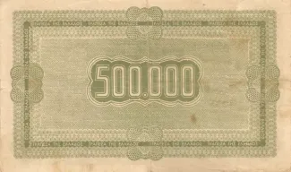Greece 500.000 Drachmai, 1942 reverse