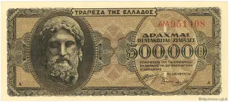Greece 500.000 Drachmai, 1944 obverse