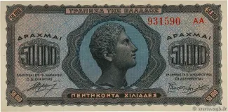 Greece 50.000 Drachmai, 1944 obverse