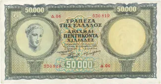 Greece 50.000 Drachmai, 1950 image