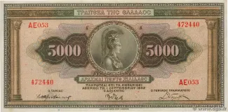 Greece 5.000 Drachmai, 1932 obverse