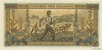 Greece 5.000 Drachmai, 1942 reverse