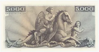 Greece 5.000 Drachmai, 1947 reverse