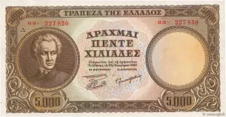 Greece 5.000 Drachmai, 1950 image