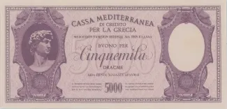 Greece 5.000 Dracme, 1941 obverse