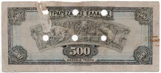 Greece 500 Drachmai 1932, 1941 reverse