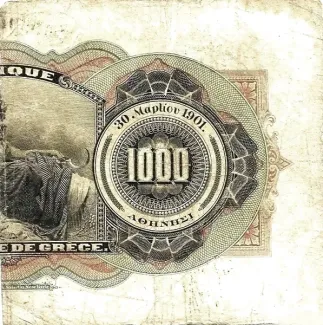 Greece 500 Drachmai, 1922 reverse