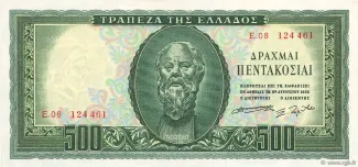 Greece 500 Drachmai, 1955 image