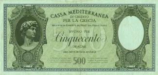 Greece 500 Dracme, 1941 obverse