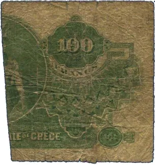 Greece 50 Drachmai, 1922 reverse