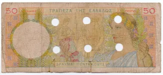 Greece 50 Drachmai, 1941 reverse