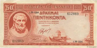 Greece 50 Drachmai, 1941 image