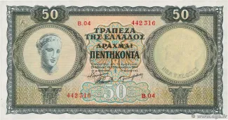 Greece 50 Drachmai, 1954 image