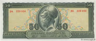 Greece 50 Drachmai, 1955 image
